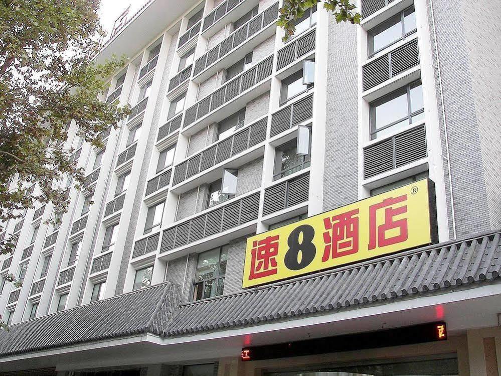 Super 8 Hotel Xian Da Yan Ta מראה חיצוני תמונה