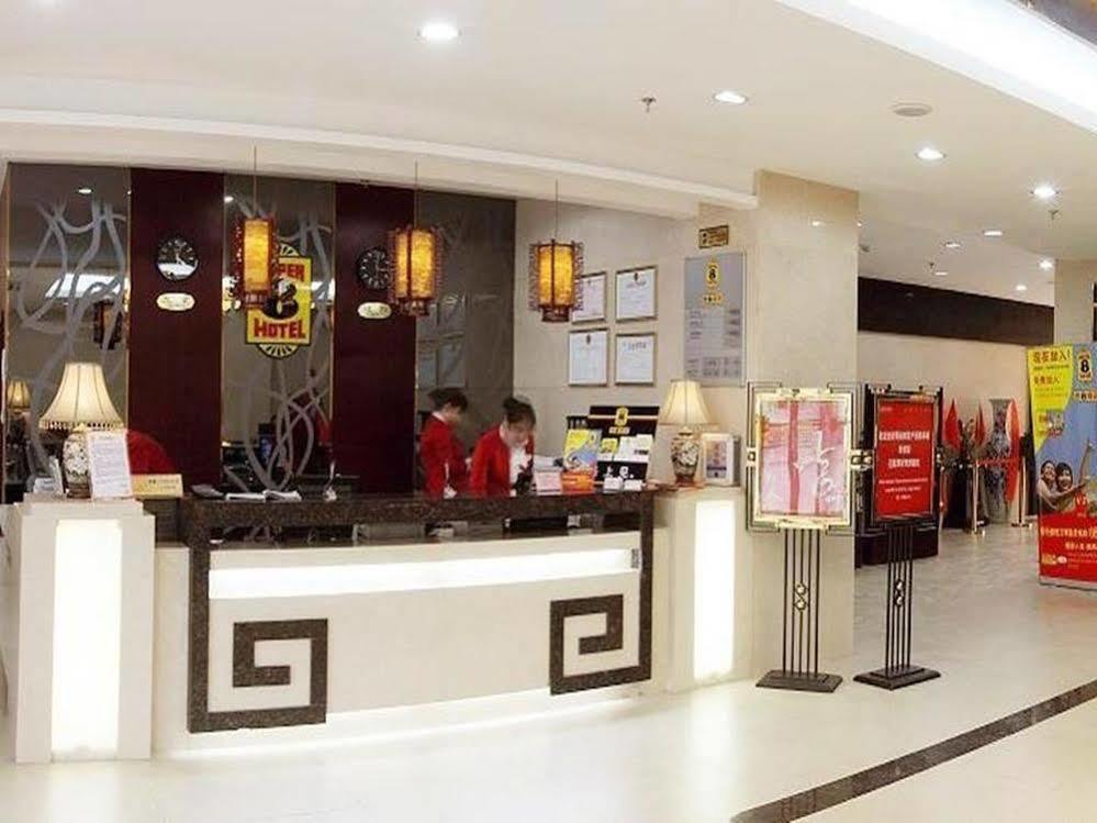 Super 8 Hotel Xian Da Yan Ta מראה חיצוני תמונה