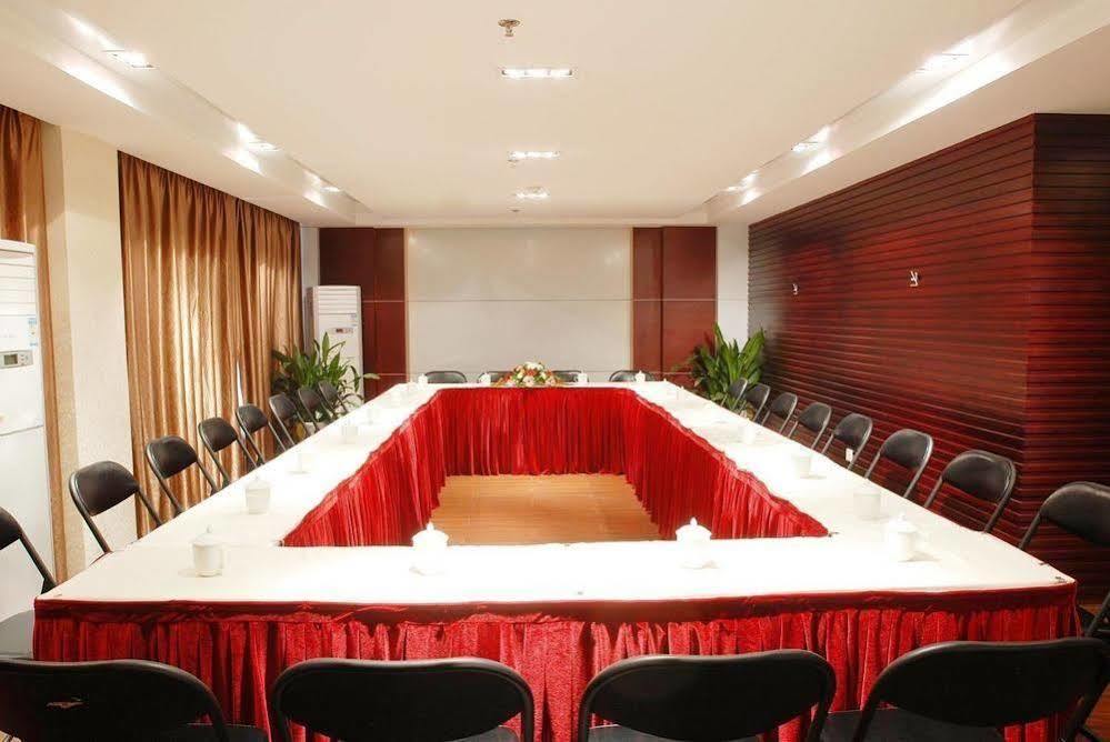 Super 8 Hotel Xian Da Yan Ta מראה חיצוני תמונה