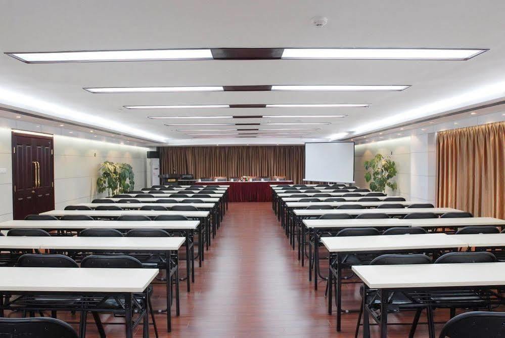 Super 8 Hotel Xian Da Yan Ta מראה חיצוני תמונה